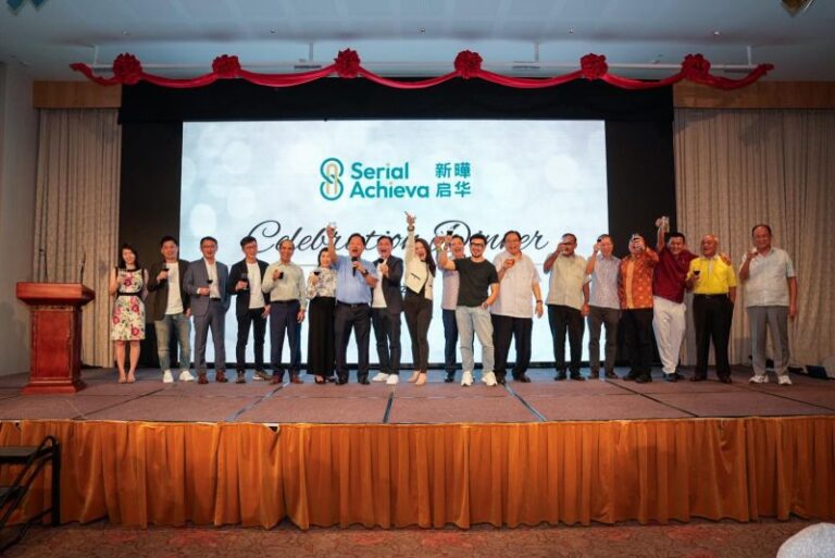 A Memorable Evening with Serial Achieva Limited